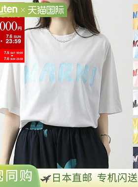 MARNI T 恤 THJET49EPH USCS11 女士 Marni 刻字印花中袖圆领超大
