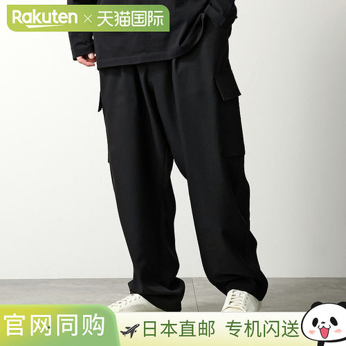日本直邮Y-3 工装裤 SU UT STR PANTS 运动制服实用直筒裤 KH3044