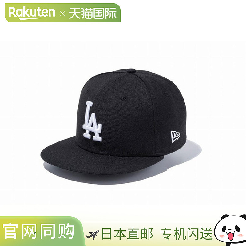 日本直邮New Era 青年 9FIFTY 洛杉矶道奇队 黑色白色 14524538