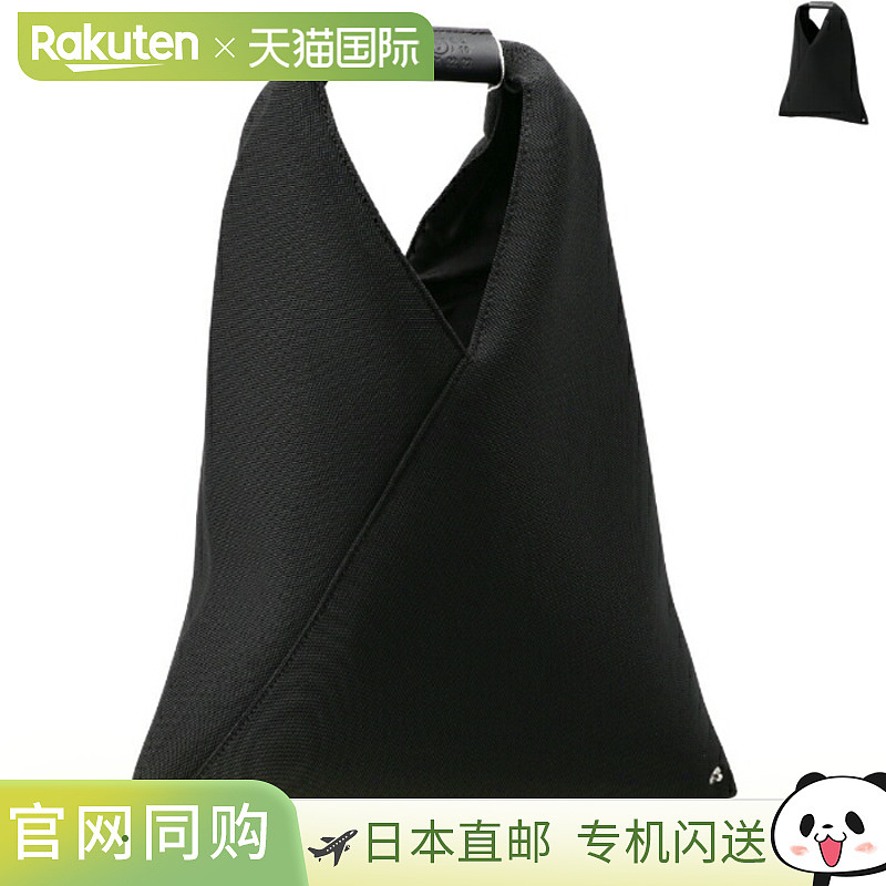 MM6 MAISON MARGIELA 日系手提包小JAPANESE三角网包手提包S54WD0