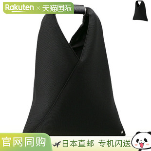 MM6 MAISON MARGIELA 日系手提包小JAPANESE三角网包手提包S54WD0