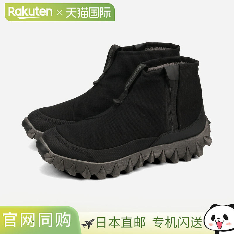 日本直邮SALOMON SNOWCLOG MID Salomon Snow Clog Mid 男士中帮