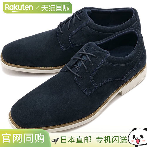 日本直邮Rockport 男士 Total Motion Next Gen 平头运动鞋 [RPI-