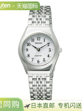 日本直邮RS26-0043C CITIZEN/REGUNO/Solar Tech女士手表时尚可爱