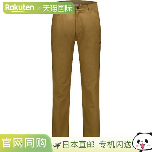 日本直邮MAMMUT Explorer Canvas Pants AF户外裤102202730-7546