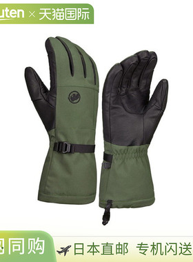 日本直邮Mammut Stony 手套雪上运动手套1190-00510-40284男女通