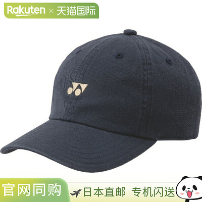 Yonex UniCap 网球帽 40128-019 帽子