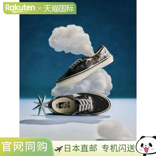 日本直邮VANS x POP 运动鞋MART Dimoo