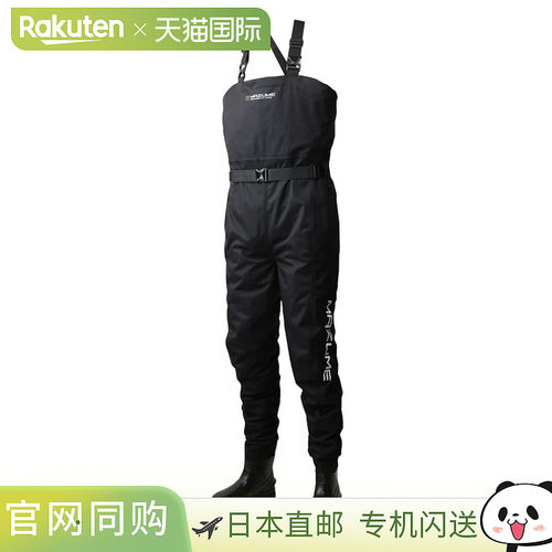 日本直邮Mazume Game Waders Tide Mania 涉水裤（仅脚趾和脚跟处