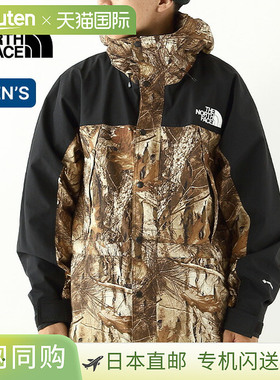 日本直邮The North Face 男士新款山地轻便夹克 (NP62551)这款防