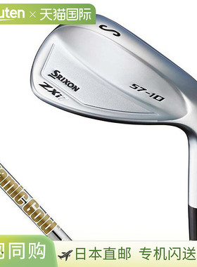 日本直邮邓禄普 SRIXON ZXi7 铁杆单动金钢杆身 [2024 款]