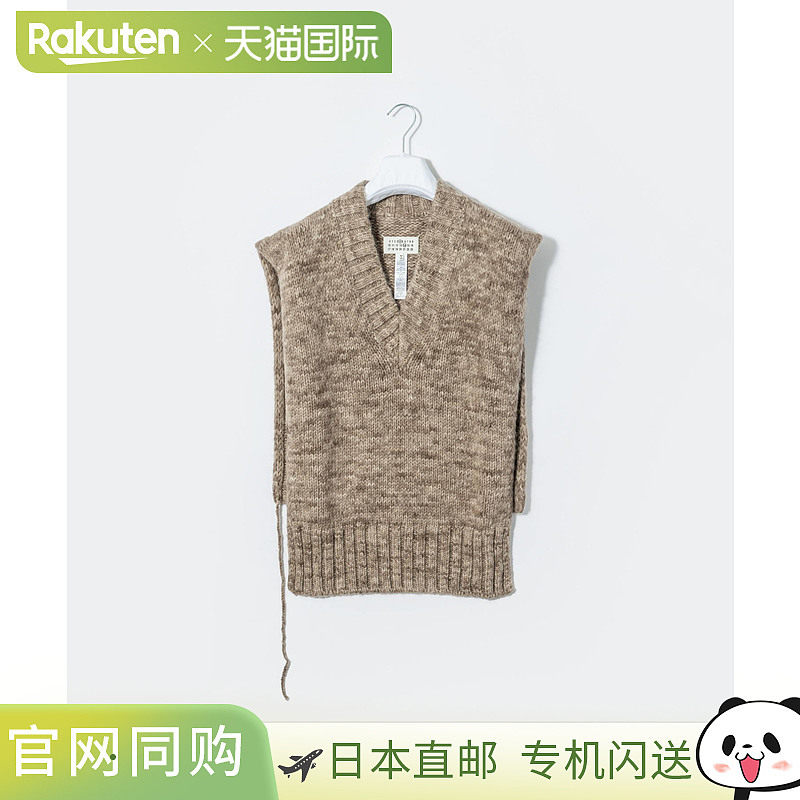 Maison Margiela SI0TH0001 S17802 背心 STOLE 女士上衣 V 领植