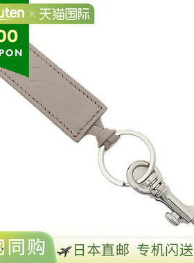 日本直邮APC 钥匙扣 黄色 男女通用 APC APCH63108 PXBJQ LAK