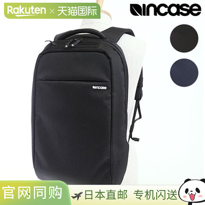 Incase Icon Light 背包 37171010/37171014