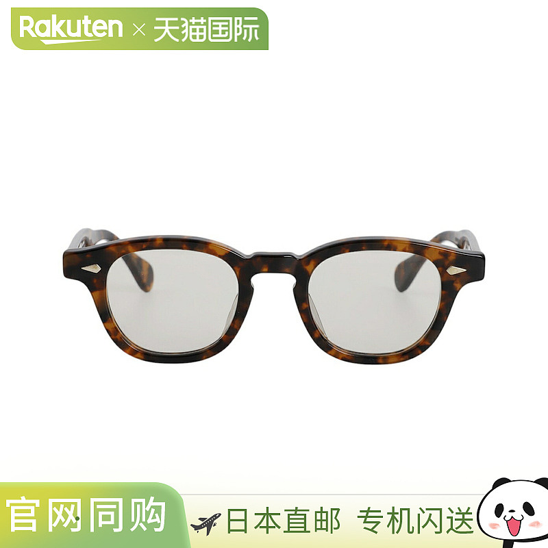 JULIUS TART OPTICAL:AR 44-22 - 玳瑁色 - /:AR Arnel 男女通J