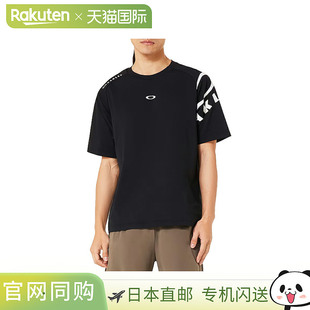 Knit Crew 日本直邮欧克利OAKLEY美国标准O Pack 2.0 Sync