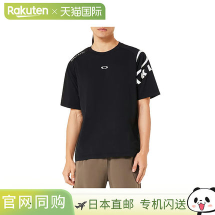 日本直邮欧克利OAKLEY美国标准O-Sync Pack Knit Ss Crew 2.0 O-S