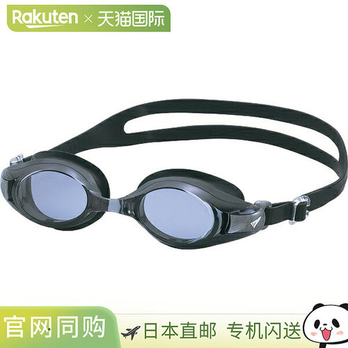 日本直邮VIEW View 度数游泳镜 -2.0 度通用T512EP-SK