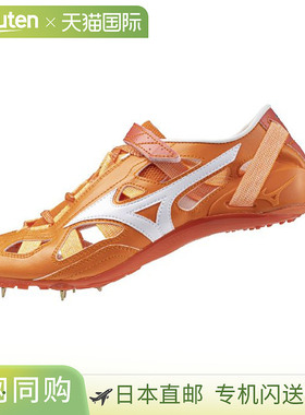 日本直邮美津浓 Chrono Inks 9 田径钉鞋