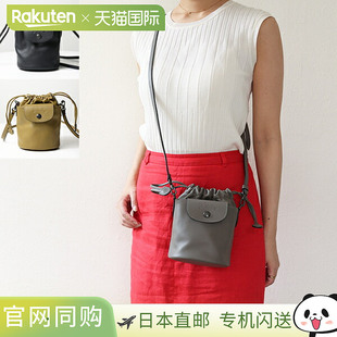 Xtra 单肩包 日本直邮LONGCHAMP 987 Pliage 10317 女