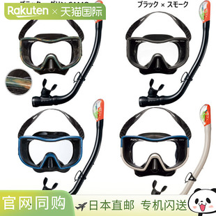 Mevius 男士 Light Sammy 特种运动浮潜 日本直邮2件套 Dry Aqua