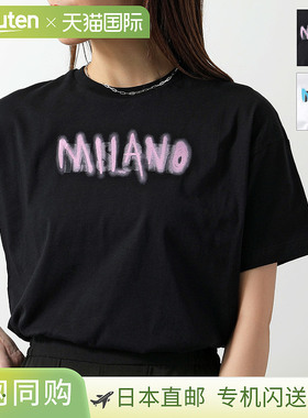 MSGM KIDS 儿童T恤 S5MSJGTH217 女童短袖棉质圆领徽标印花彩色