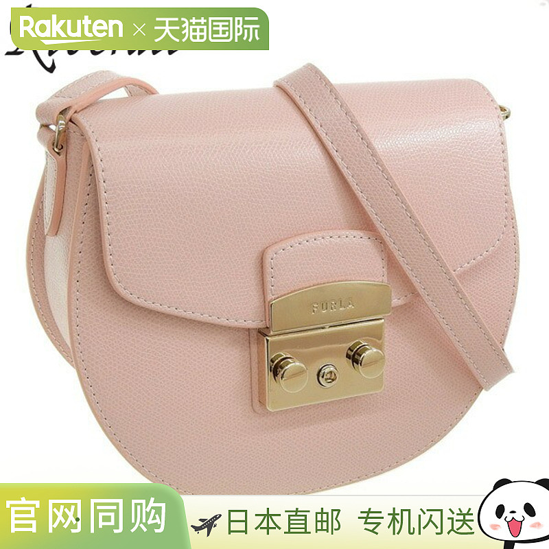 日本直邮Furla 女士单肩包糖果 BATJEPOARE0001BR00 FURLA 店