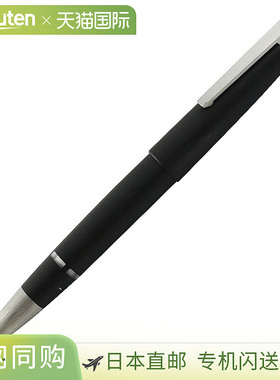 LAMY 凌美 2000 黑色钢笔（EF/F/M 尺寸）L01