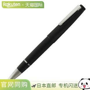 黑色钢笔 LAMY 尺寸 2000 L01 凌美