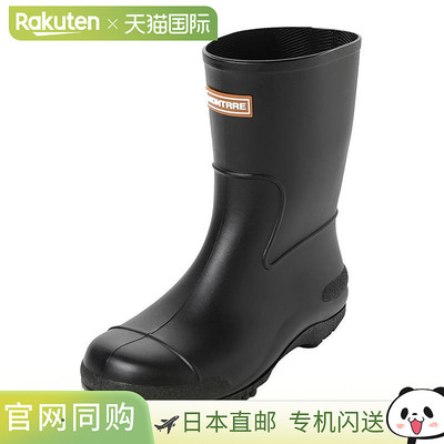 日本直邮Achilles Montre 107 黑色 SCB1070-B Lafit Sports