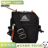 QUI Pocket 单肩包袋中袋 GREGORY 女士 Quick 男士 斜挎包 1.5L