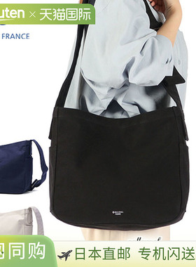 日本直邮ORCIVAL 男女通用单肩包A4 尺寸大容量轻便横向设计宽大O