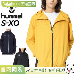 日本直邮 Hummel 针织夹克男式 Hummel 十字全拉链连帽衫外套薄型