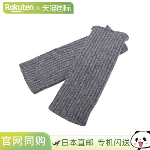 MUS Joshua K01 罗纹针织护腕 Ellis