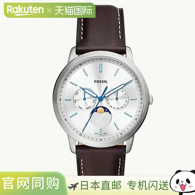 日本直邮Fossil Neutra Moonphase 多功能棕色生态皮革手表 FS590