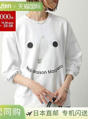 日本直邮MM6 KIDS Maison Margiela 儿童卫衣 M60868 MM04H 女士