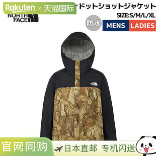 North Shot Face Dot 夹克男女通用防水非常 Novelty 日本直邮The