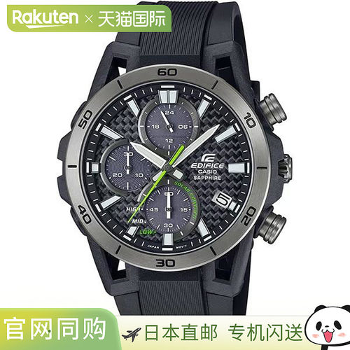 日本直邮卡西欧 EDIFICE FS-S640PB-1AJF 手表