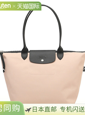 日本直邮Longchamp珑骧 女士时尚手提包长柄L号1899 HSR新款