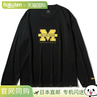 日本直邮SPALDING 长袖T恤 密歇根大学篮球 SMT25141M-1000
