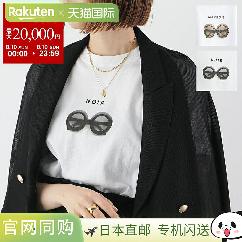 ANGE IN DISGUISE 女士短袖 T 恤（深棕色/黑色）棉质圆领太阳镜 - 实物图