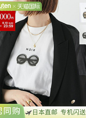 ANGE IN DISGUISE 女士短袖 T 恤（深棕色/黑色）棉质圆领太阳镜