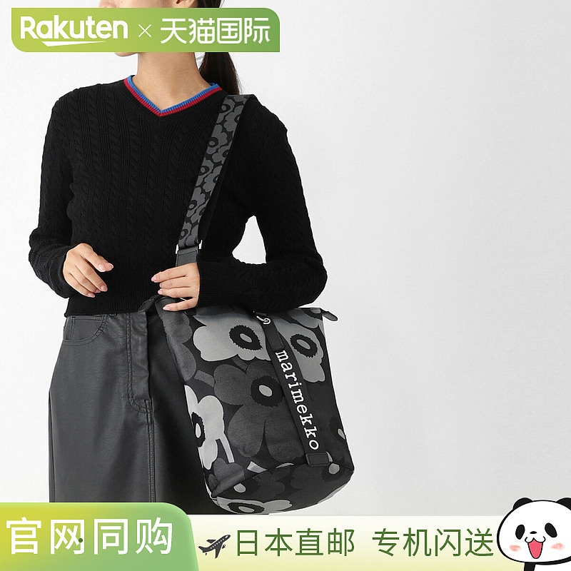 日本直邮Marimekko 单肩包斜挎包灰色女士094636 990 All Day Buc