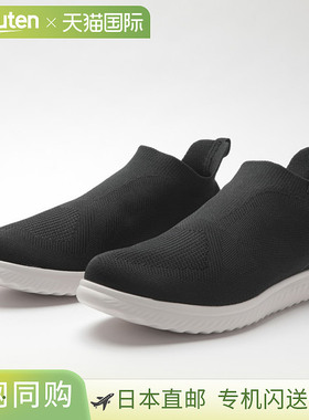 日本直邮Mizuno 超轻能量健步鞋男女通用休闲款B1GE210202