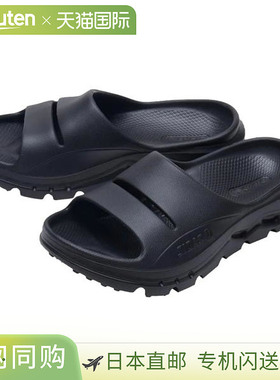 Sidas ReCoLA 通用拖鞋 黑色 001