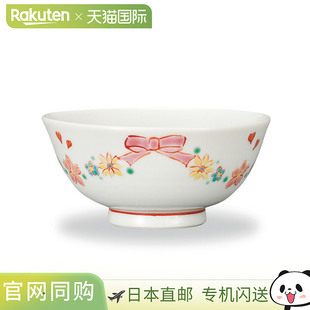 日本直邮九谷烧小饭碗带缎带 / 前田敦子饭碗