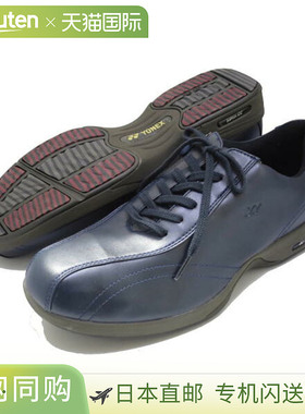 日本直邮YONEX 男士运动休闲鞋 Ice Catch M30HS 蓝色