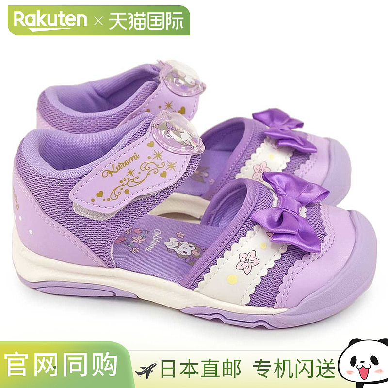Sanrio儿童凉鞋SA C036轻便夏季鞋运动鞋魔法丝带月亮星Sanrio月H