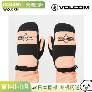 VOLCOM 女式 V.SNOW OVER MITT 2025 SNOW K6852505 滑雪手套,适