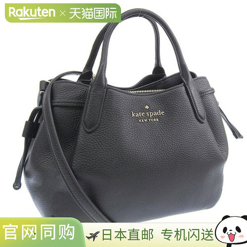 日本直邮Kate Spade 女士托特包 Outlet 商品 黑色 Dumplin 小号